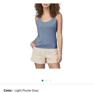 Patagonia women’s trail harbor tank top. Size large color: light plume grey